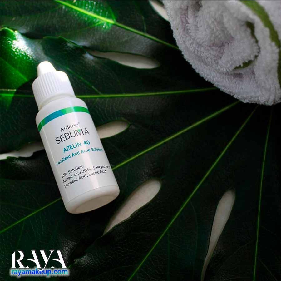 محلول ضد جوش و آکنه موضعی مدل سبوما آزلین 40 آردن Ardene Sebuma Azelin 40 Anti Acne Solution