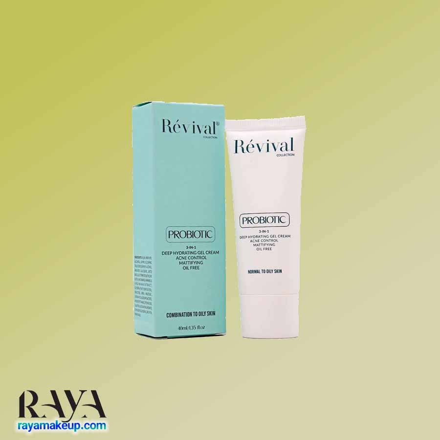 ژل کرم آبرسان 3 در 1 رویوال مناسب پوست چرب Revival Deep Hydration 3 In 1 Gel Cream