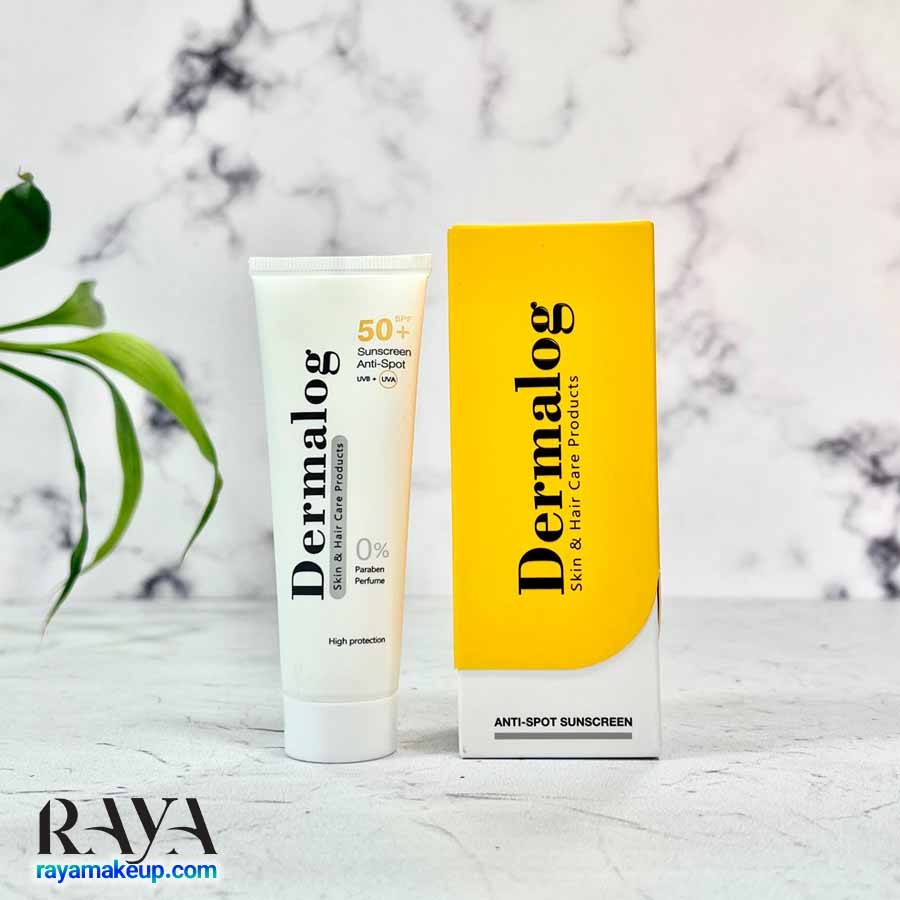 کرم ضد آفتاب ضد لک و روشن کننده پوست درمالوگ +Dermalog Anti Spot Sunscreen SPF 50 