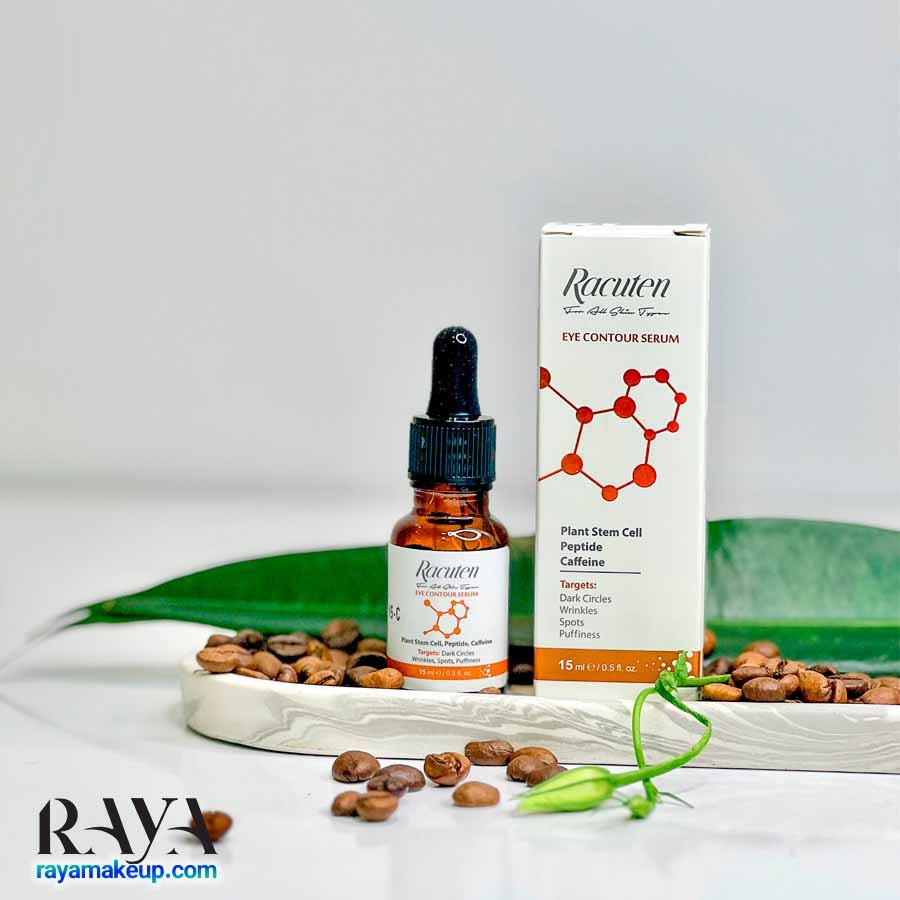 سرم دور چشم راکوتن حاوی کافئین و پپتید و ویتامین سی Racuten Eye Contour Serum