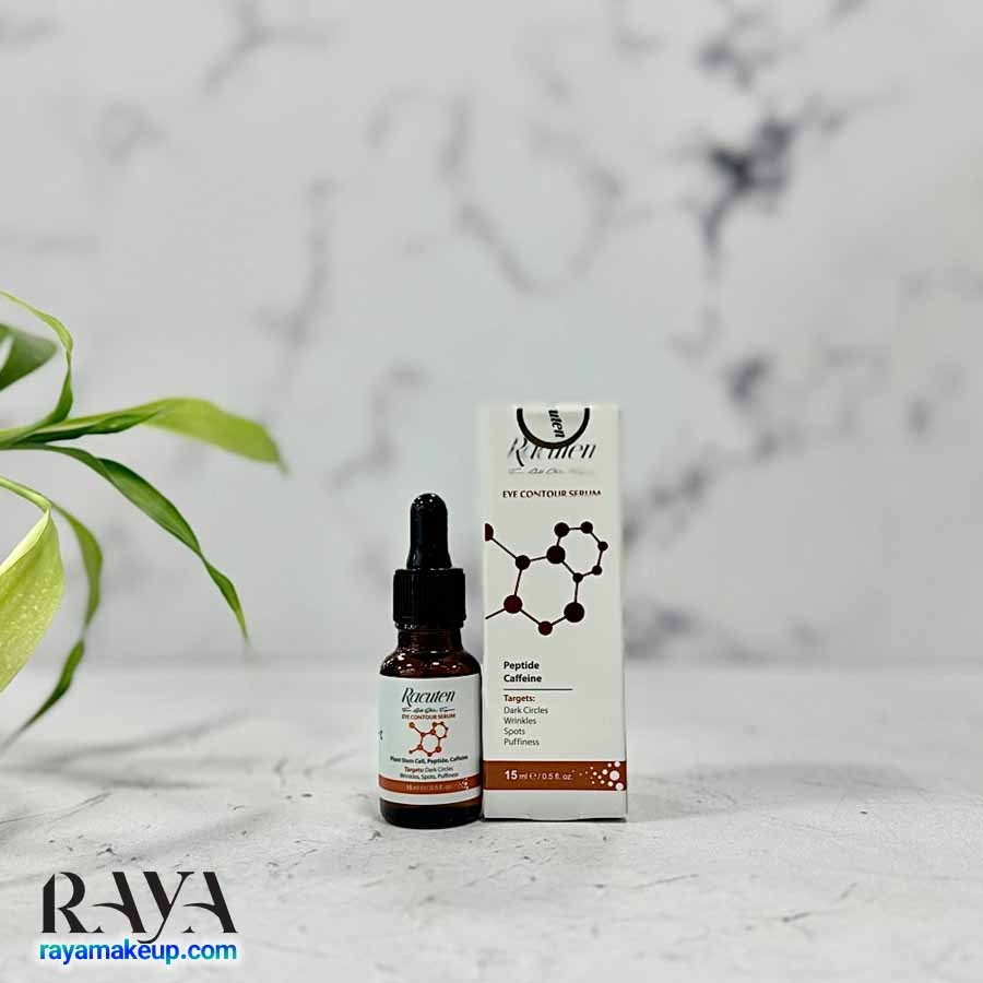 سرم دور چشم راکوتن حاوی کافئین و پپتید و ویتامین سی Racuten Eye Contour Serum