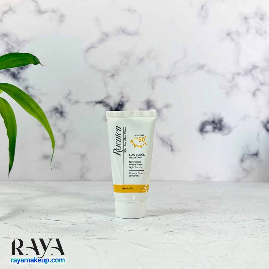 کرم ضد آفتاب رنگی راکوتن مناسب پوست چرب Racuten Tined Sunblock Cream SPF50 For Oily Skin 