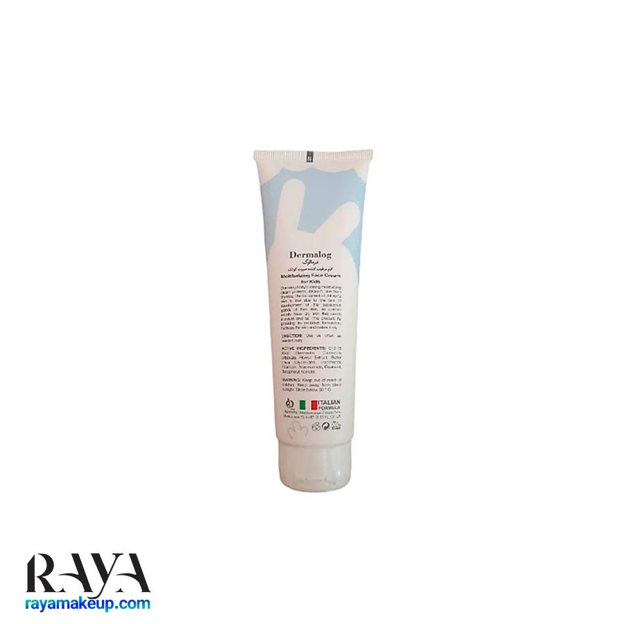 کرم مرطوب کننده پوست صورت کودک درمالوگ کیدز  Dermalog Kids Baby Moisturizing Face Cream