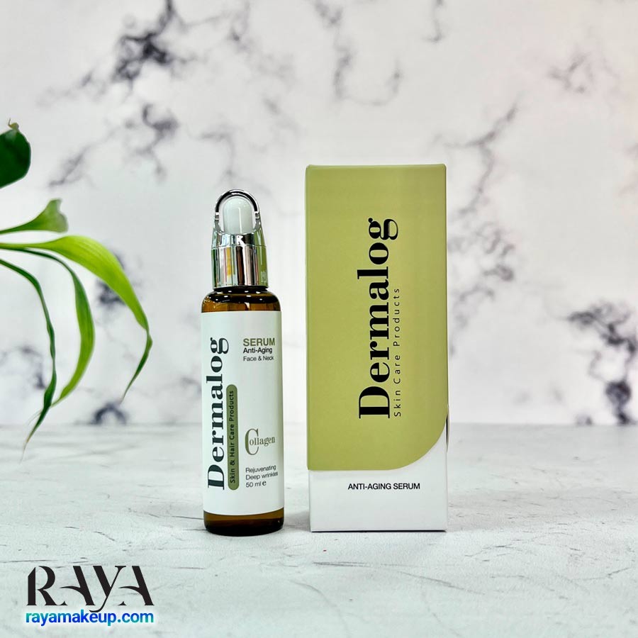 سرم کلاژن ضد چروک صورت و گردن درمالوگ Dermalog Anti Aging Collagen Serum