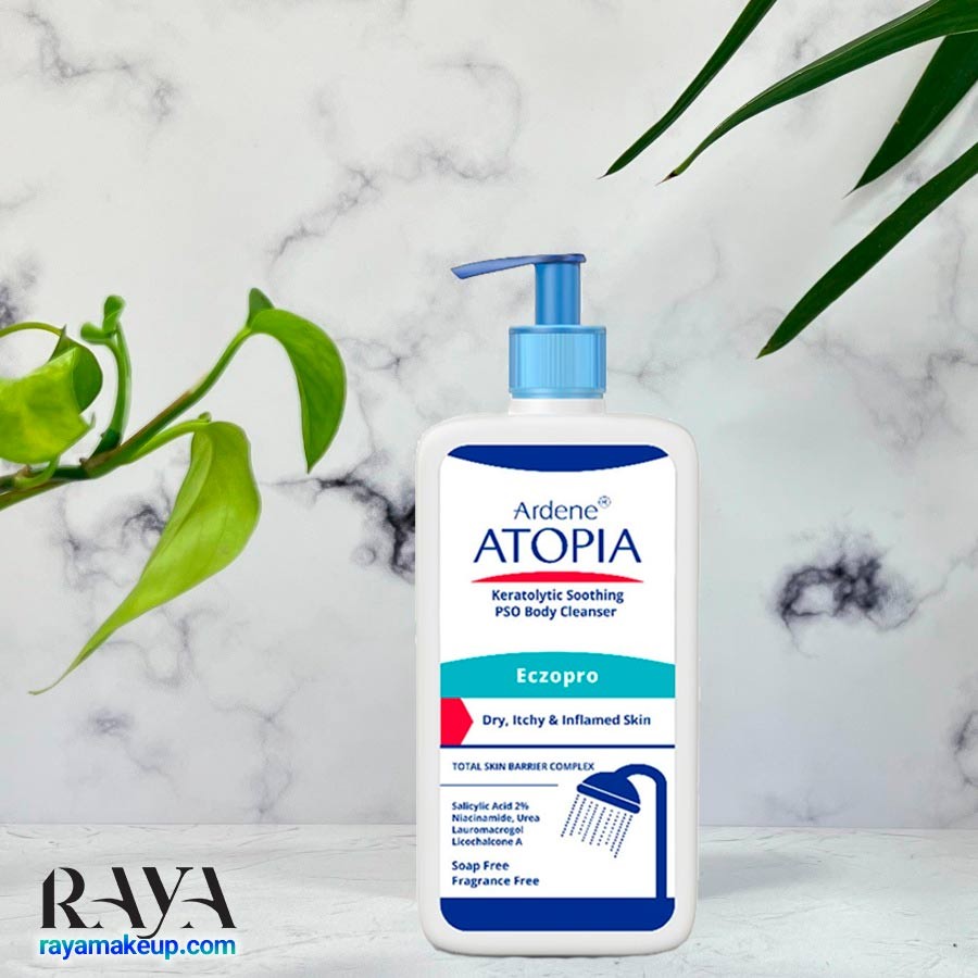 شوینده بدن التیام بخش و لایه بردار اگزوپرو آتوپیا آردن Ardene Atopia Eczopro Keratolytic Soothing PSO Body Cleanser 