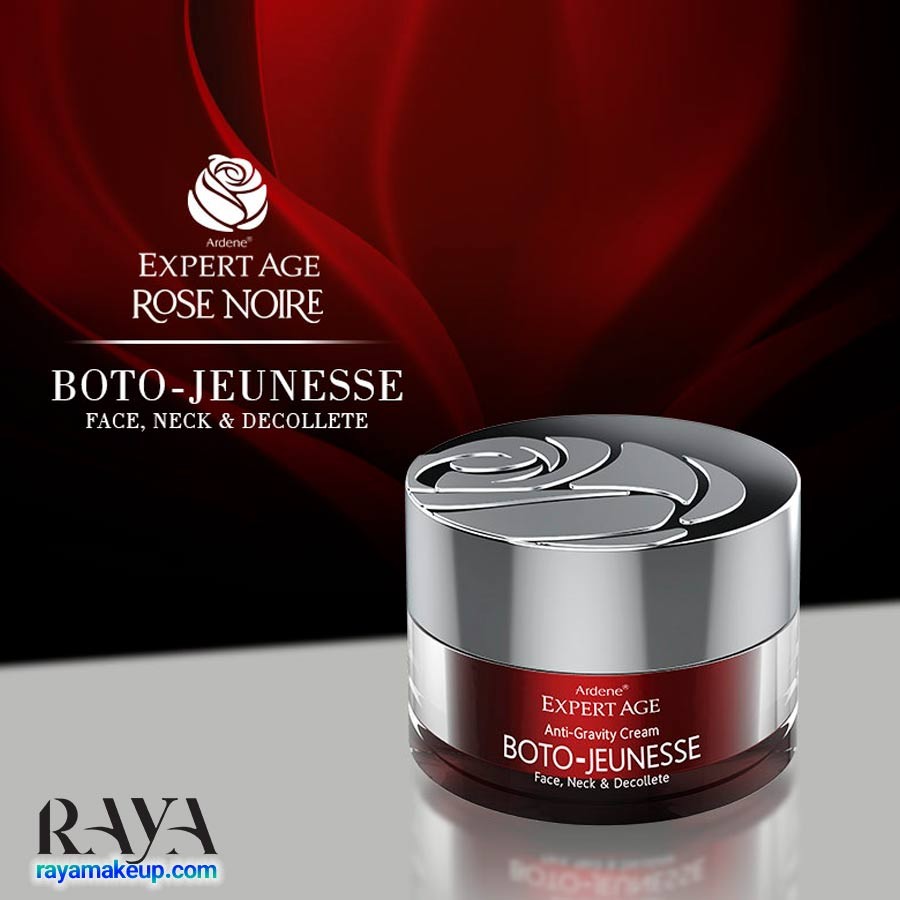 کرم ضد چروک و ضد افتادگی قوی آردن اکسپرتیج رز نویر مناسب صورت و گردن و دکلته Ardene Expert Age Rose Noire Boto Jeunesse Anti Gravity Cream