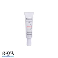 کرم دست ضد لک و روشن کننده آردن پیگمنتا با SPF15 