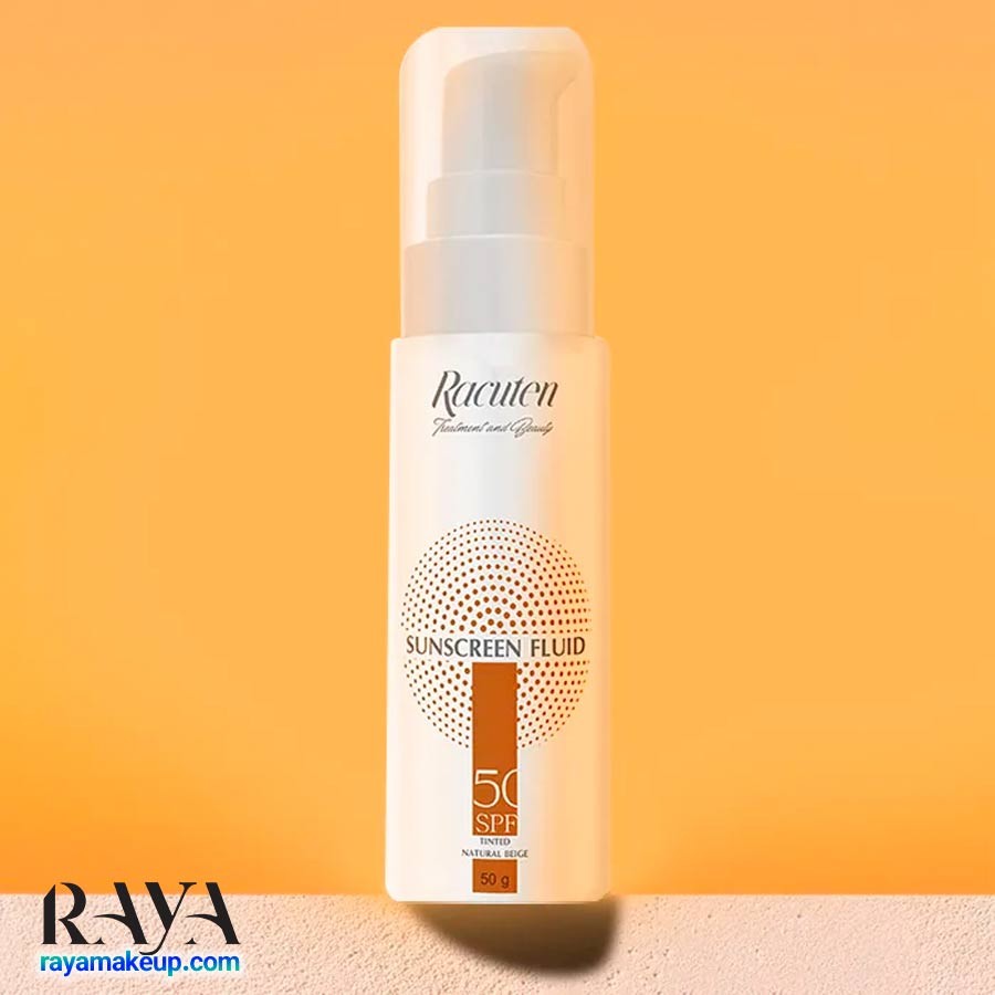 فلوئید ضد آفتاب رنگی راکوتن مناسب پوست چرب و مختلط Racuten Natural Beige Tinted Sunscreen Fluid SPF50