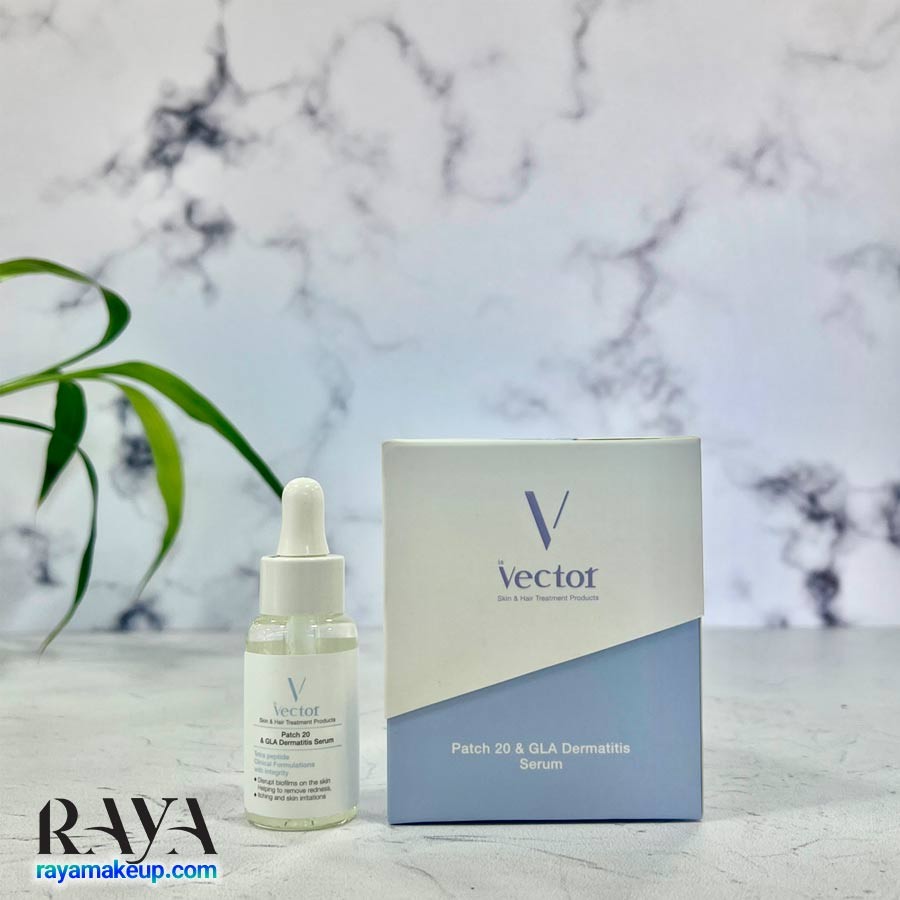 سرم درماتیت وکتور مدل پچ 20% اند جی ال آ Vector Patch 20 and GLA Dermatitis Serum