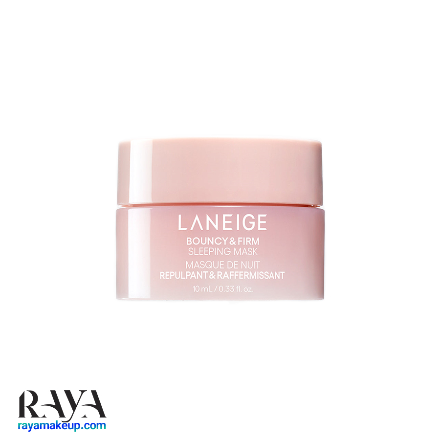 ماسک خواب سفت کننده و تقویت کننده لانیژ مدل Bouncy & Firm